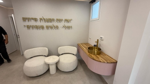מקווה 6.jpg